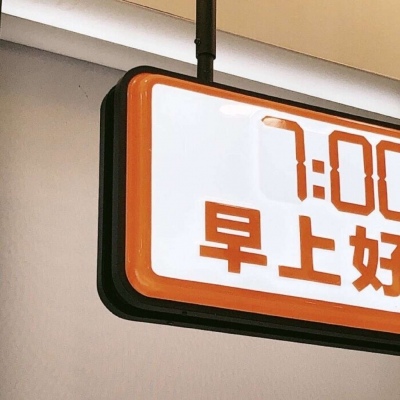 Furry插画氛围营造干货福瑞群